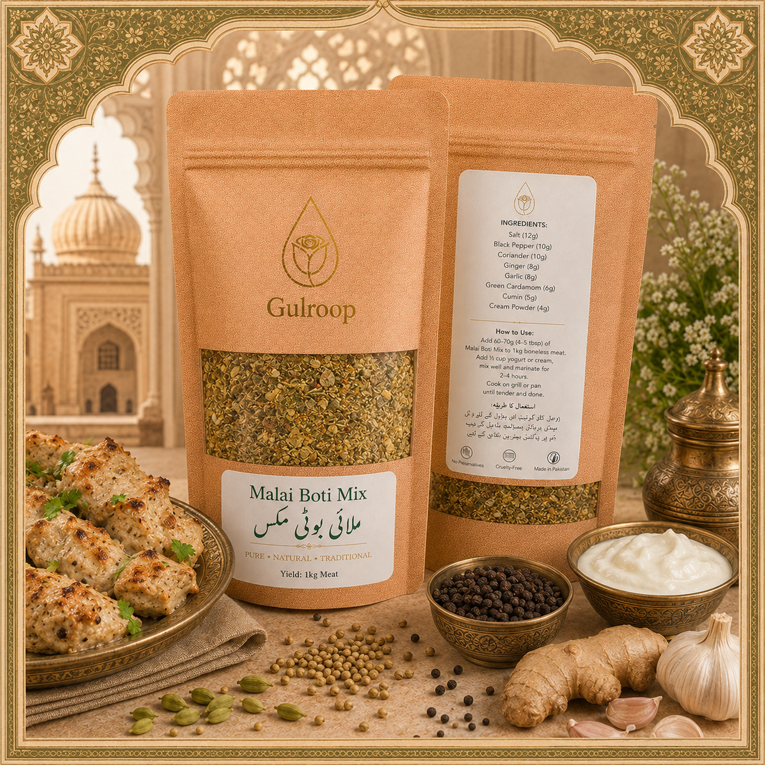 Malai Boti Mix