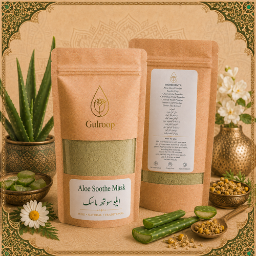 Aloe Soothe Mask – khalis skincare by Gulroop Pakistan