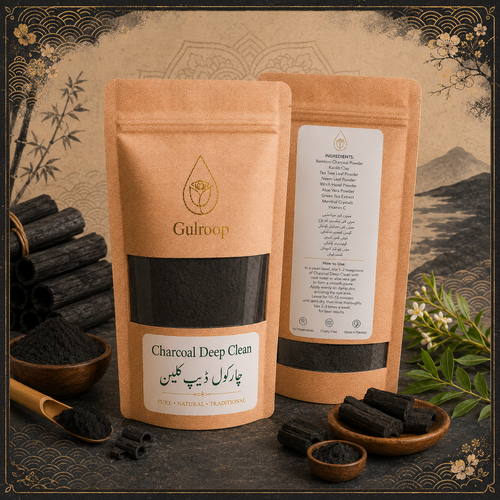 Charcoal Deep Clean – khalis skincare by Gulroop Pakistan
