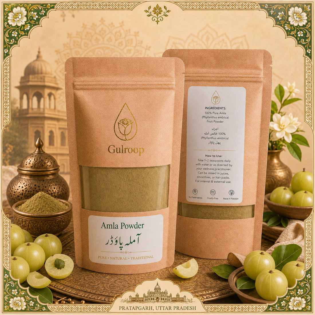 Amla Powder