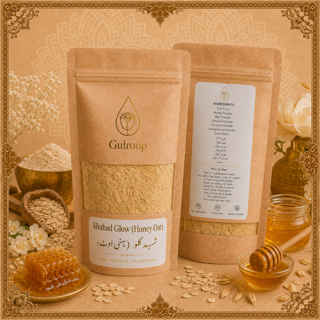 Shahad Glow (Honey Oat)