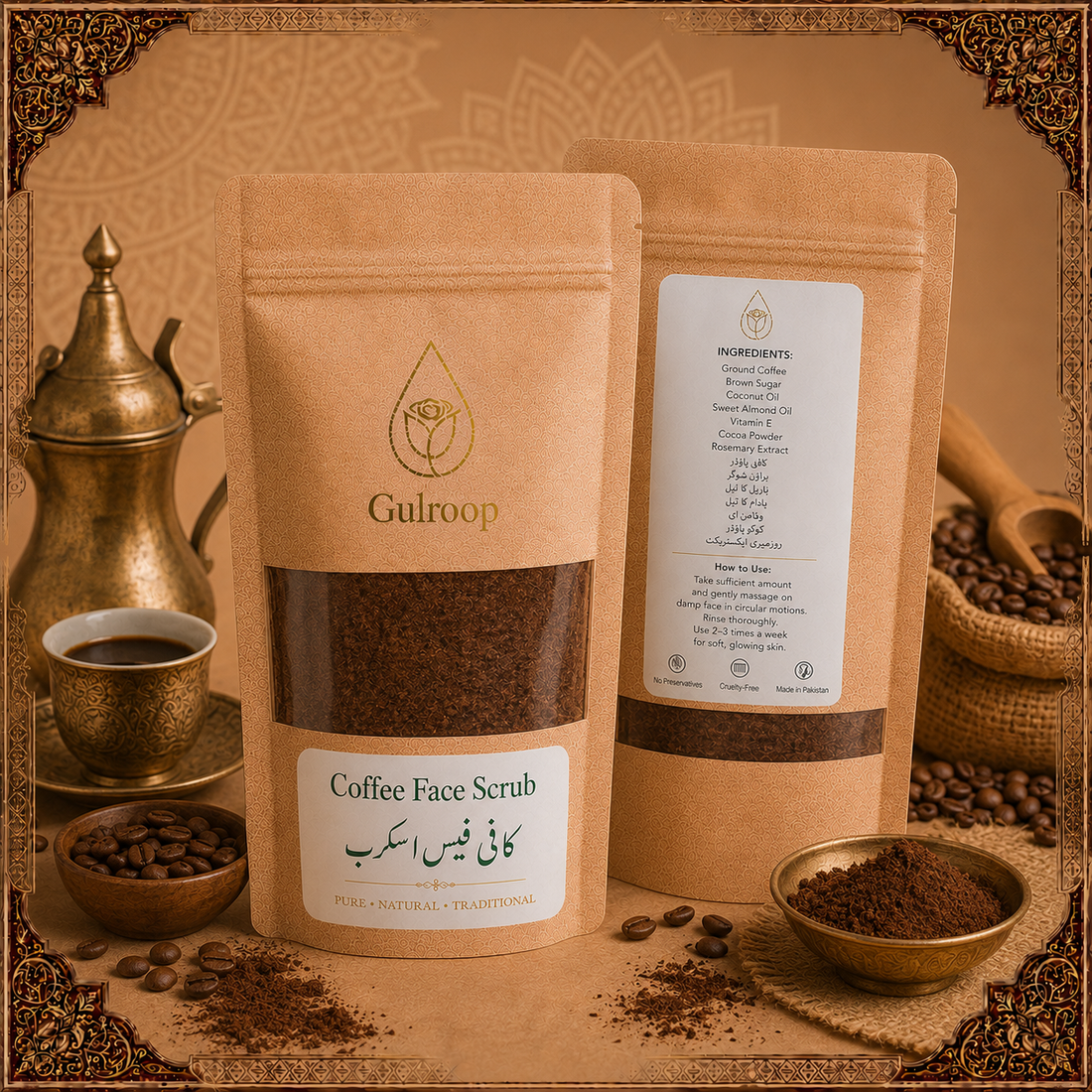 Coffee Face Scrub