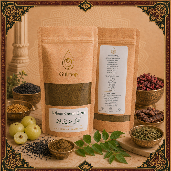 Kalonji Strength Blend