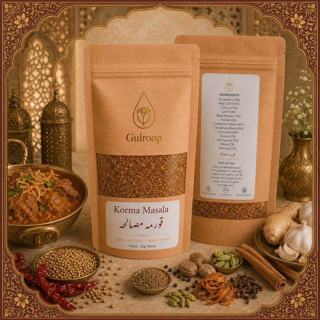 Korma Masala