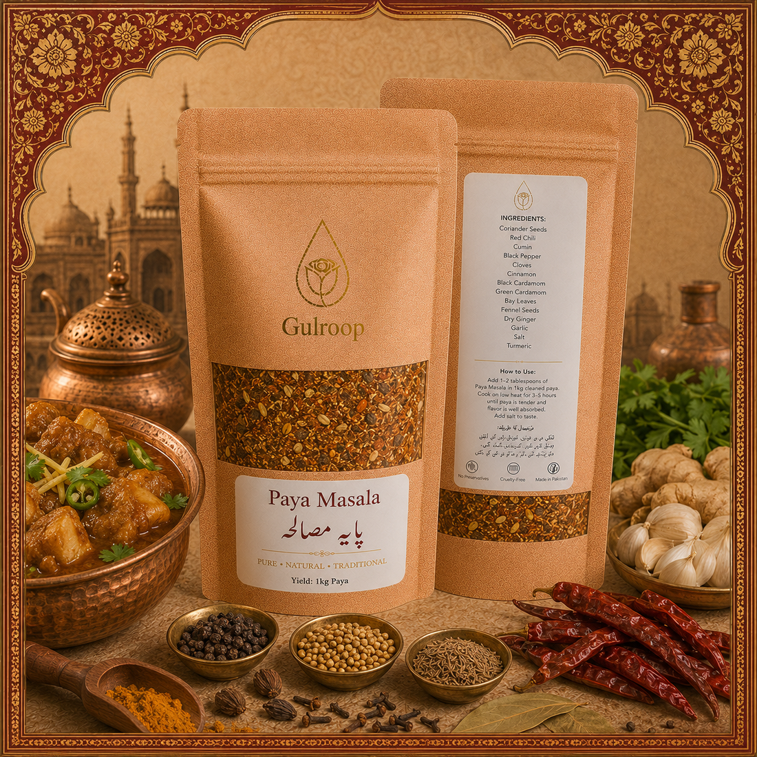 Paya Masala