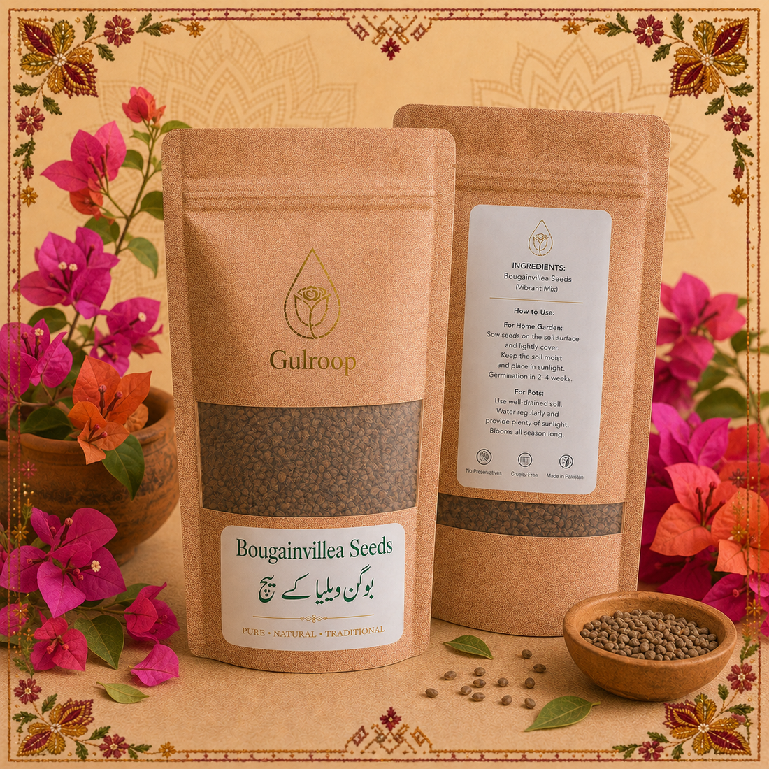 Bougainvillea Seeds (Vibrant Mix)
