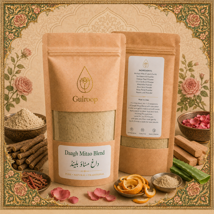 Daagh Mitao Blend – khalis skincare by Gulroop Pakistan