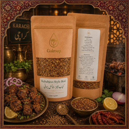 Kababjees Style Boti – khalis spice blend by Gulroop Pakistan