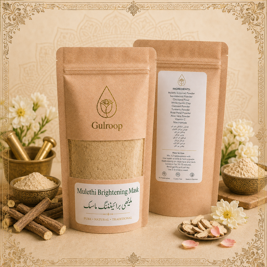 Mulethi Brightening Mask – khalis skincare by Gulroop Pakistan