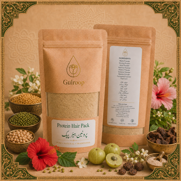 Protein Hair Pack – khalis hair care by Gulroop Pakistan